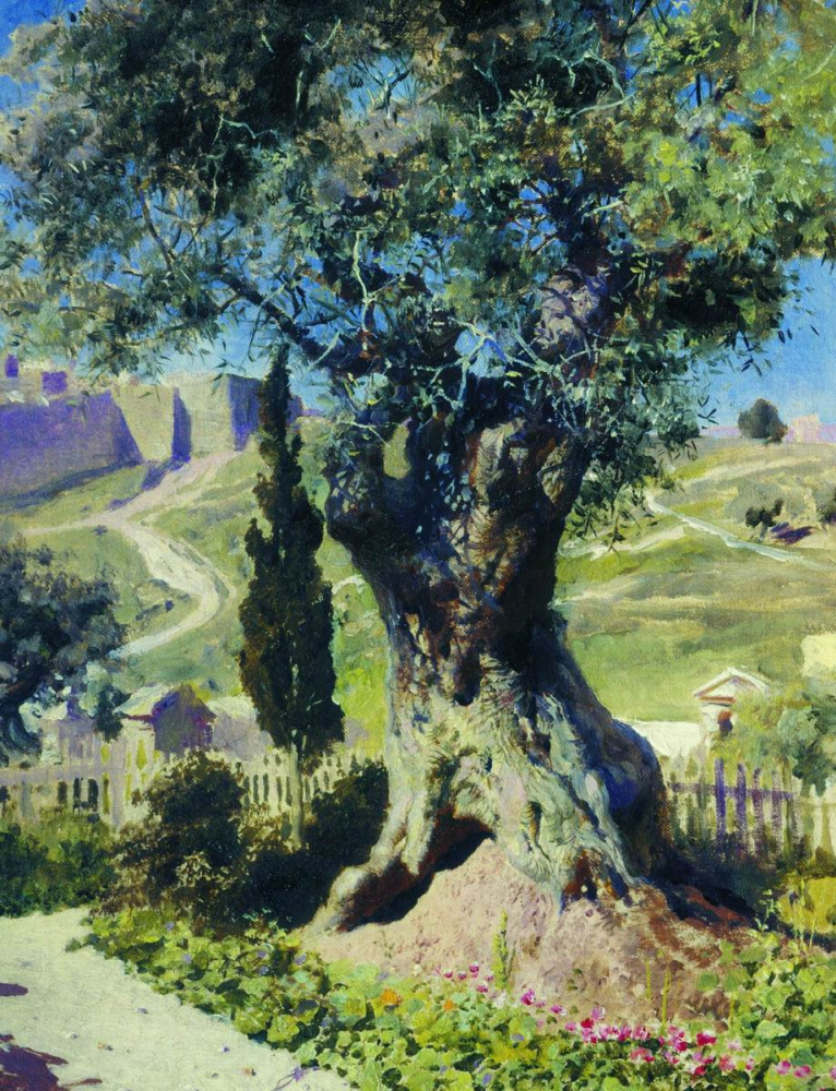 Vasily Polenov. The olive tree in the garden of Gethsemane