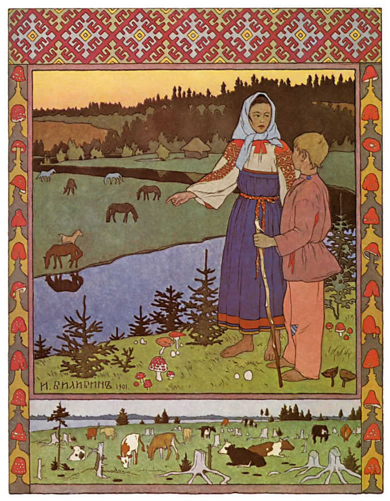 Ivan Yakovlevich Bilibin. Sister Alyonushka and brother Ivanushka. Illustration for the fairy tale "Sister Alyonushka and brother Ivanushka"