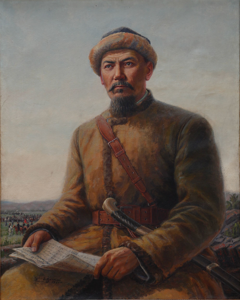 Амангелди