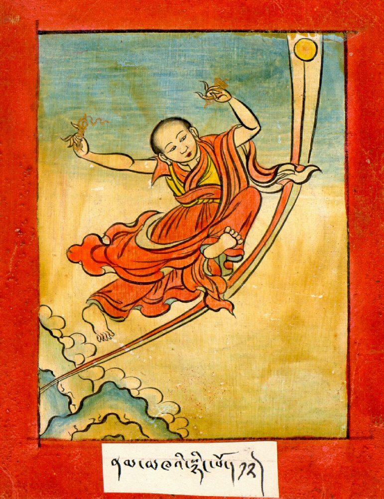 Unknown artist. The Bon Religion. Action as a way of empowerment. 25 disciples of Padmasambhava. Namkhai Nyingpo