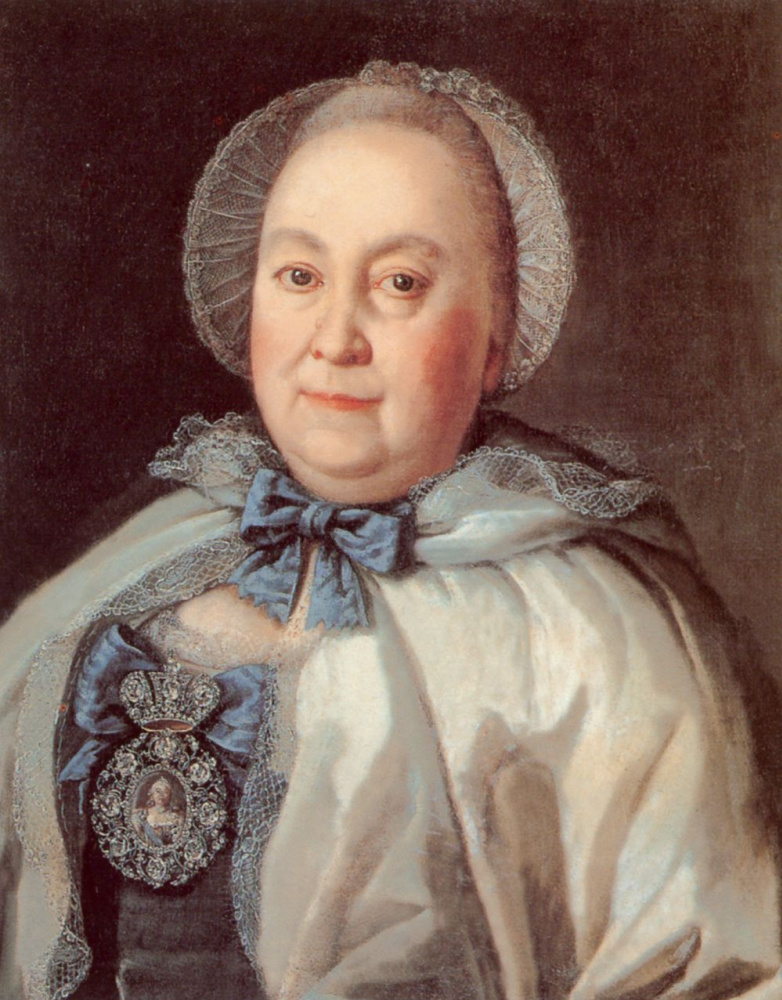 A portrait of the state and the ladies of the Countess Maria Andreyevna Rumyantseva