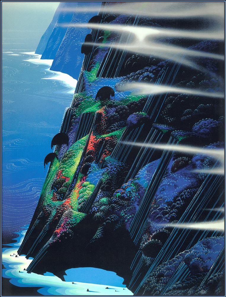 Где рождаются мечты. Эйвинд Эрл картины. Eyvind Earle художник картины. Пейзажи Эйвинд Эрл. Эйвинд спораланна.