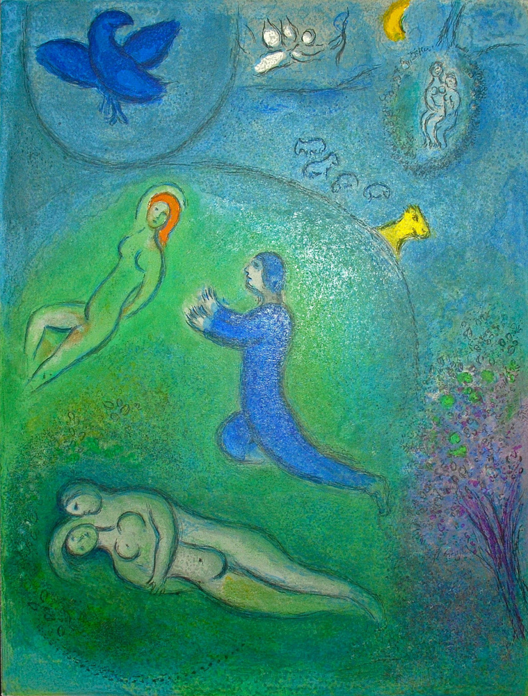 Marc Chagall. Daphnis and License. From the series "Daphnis and Chloe"