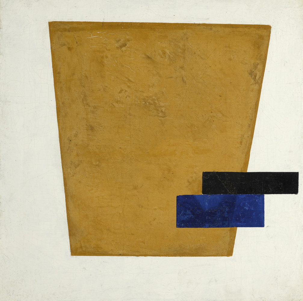 The Suprematist Composition With Plane In Projection Cm By Kazimir Malevich