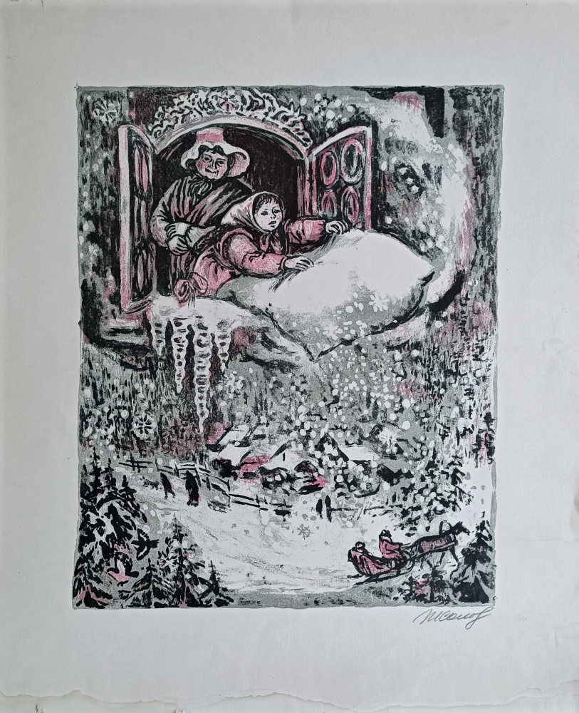 Tatyana Vasilyevna Solovyov. Frosty, red nose