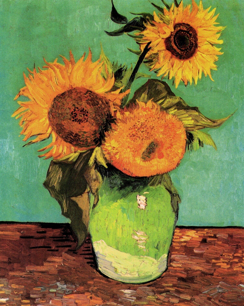 Sunflowers (on turquoise background - the first version 1888), 1888, 73 ...