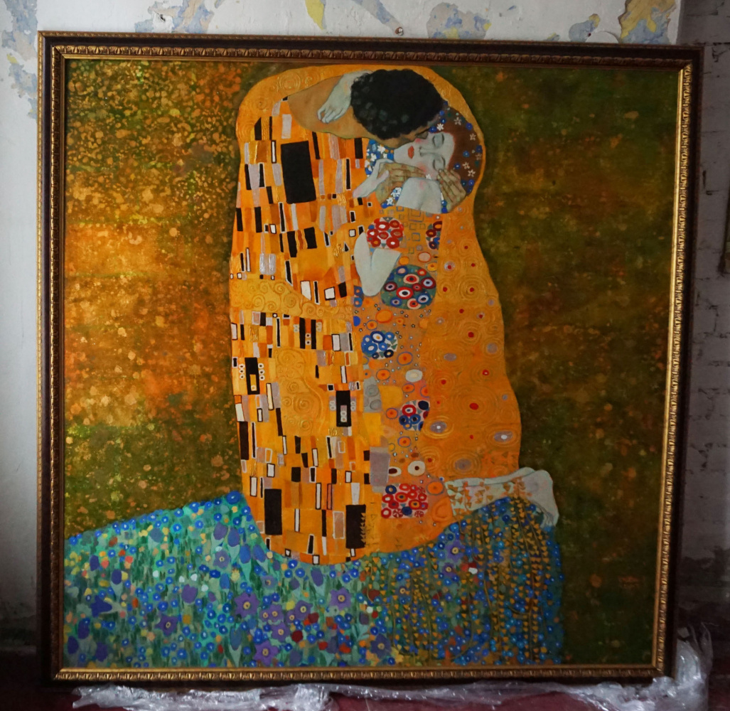 D. Gorolevich Copy. G. Klimt "The Kiss",