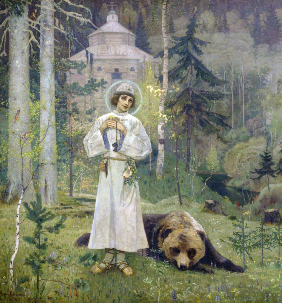 Mikhail Vasilyevich Nesterov. Youth Of St. Sergius Of Radonezh