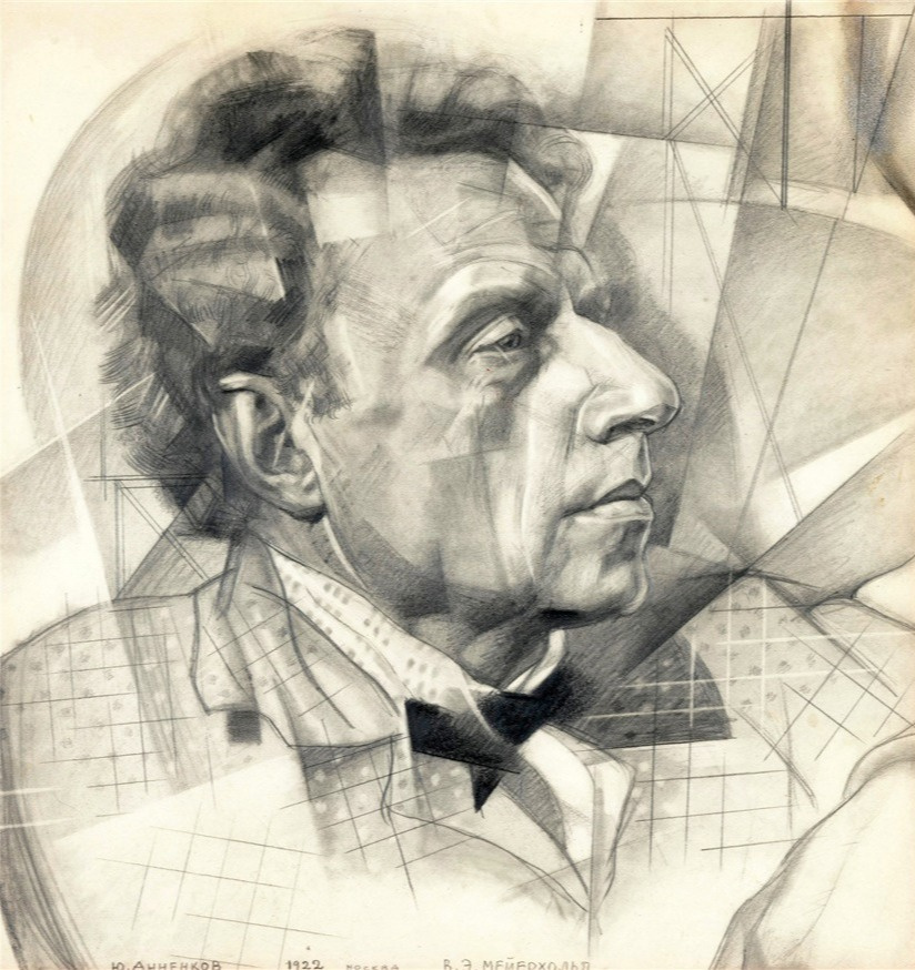 Yuri Pavlovich Annenkov. Portrait of V. E. Meyerhold