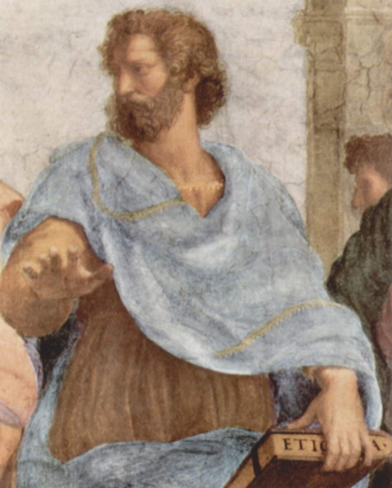 Аристотель портрет