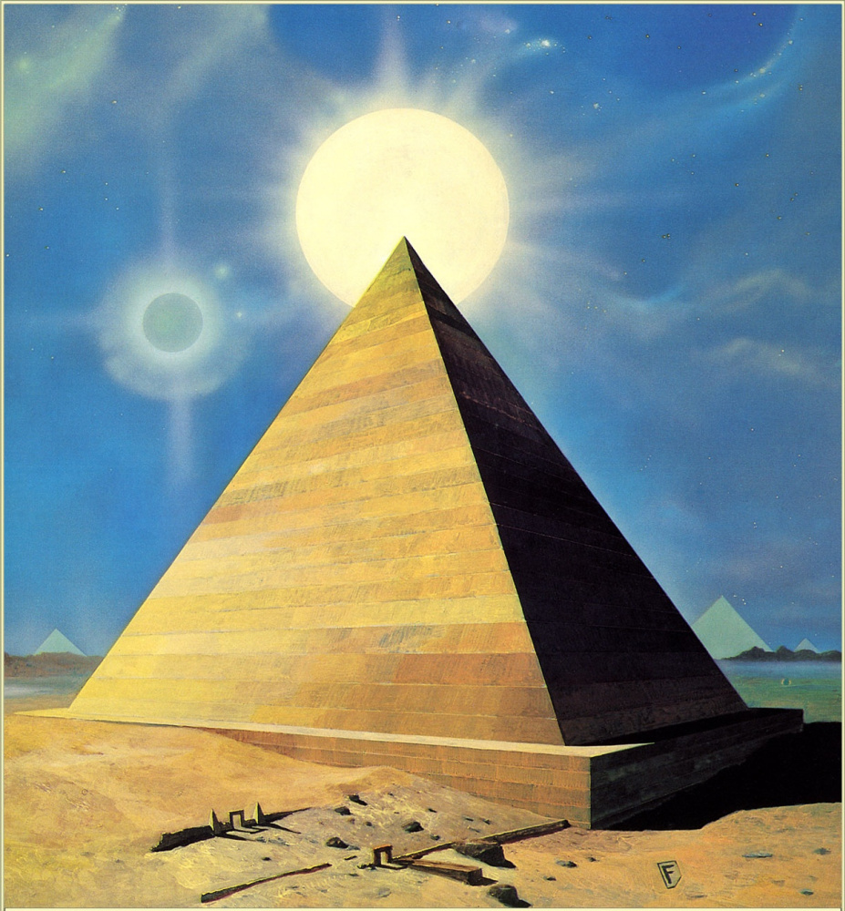 Золотая пирамида Элохим
