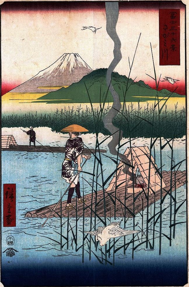 Utagawa Hiroshige. River Sagami. The series "36 views of Fuji"