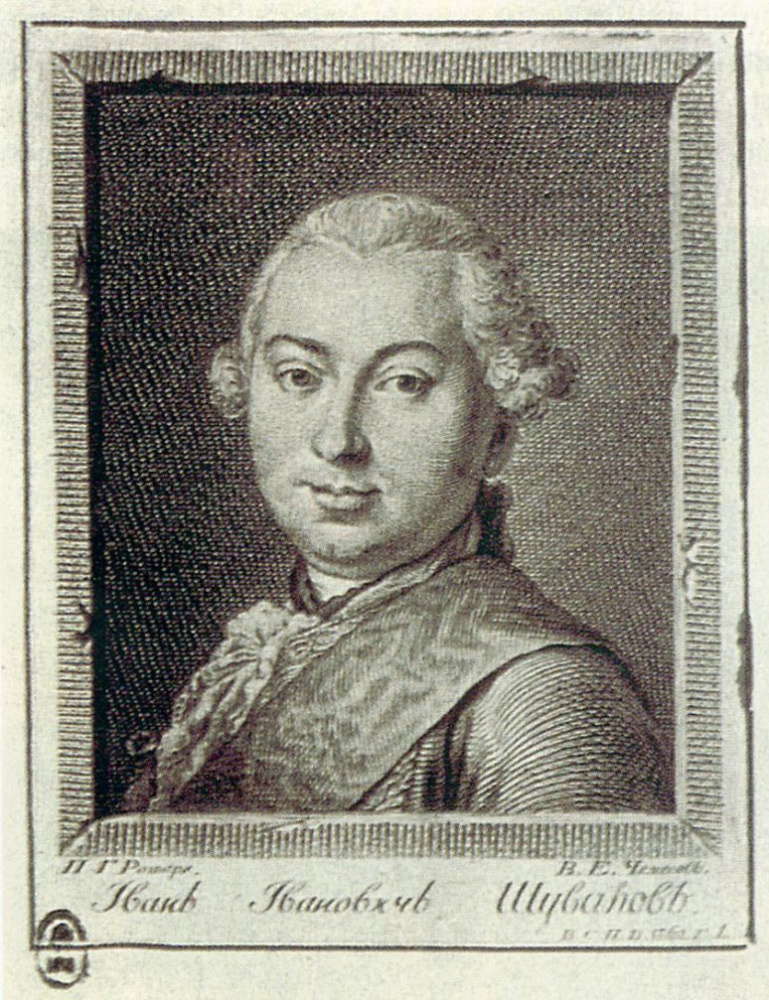 Evgraf Petrovich Chemesov. The portrait of the President of the Academy of arts Ivan Shuvalov