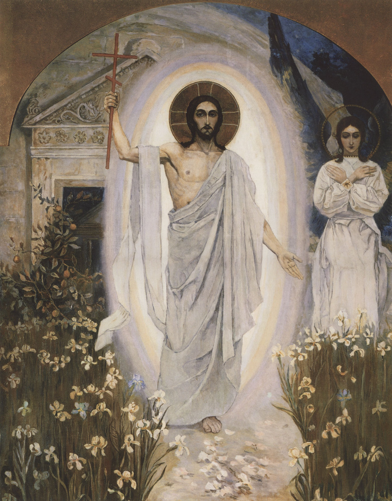 Mikhail Vasilyevich Nesterov. Sunday. The sketch for the altarpiece in the left chapel of the Vladimir Cathedral in Kiev