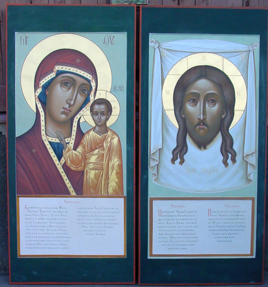 The icons of the iconostasis of the church in the name of the Kazan Icon of the Mother of God in Kologrivovo were painted by icon painters of the Moscow Icon Workshop. The work was supervised by Igor Drozhdin. (2)
