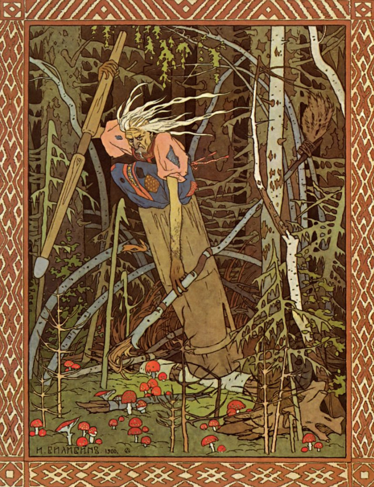 Ivan Yakovlevich Bilibin. Baba Yaga. Illustration for the fairy tale "Vasilisa the Beautiful"