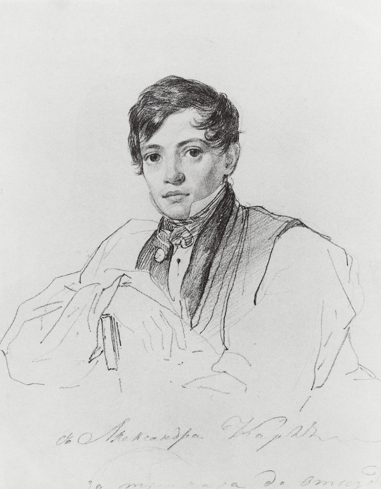 Karl Bryullov. Portrait Of A. P