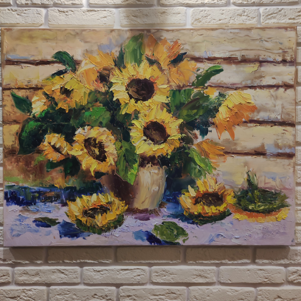 Elena Bagautdinova. Sunflowers