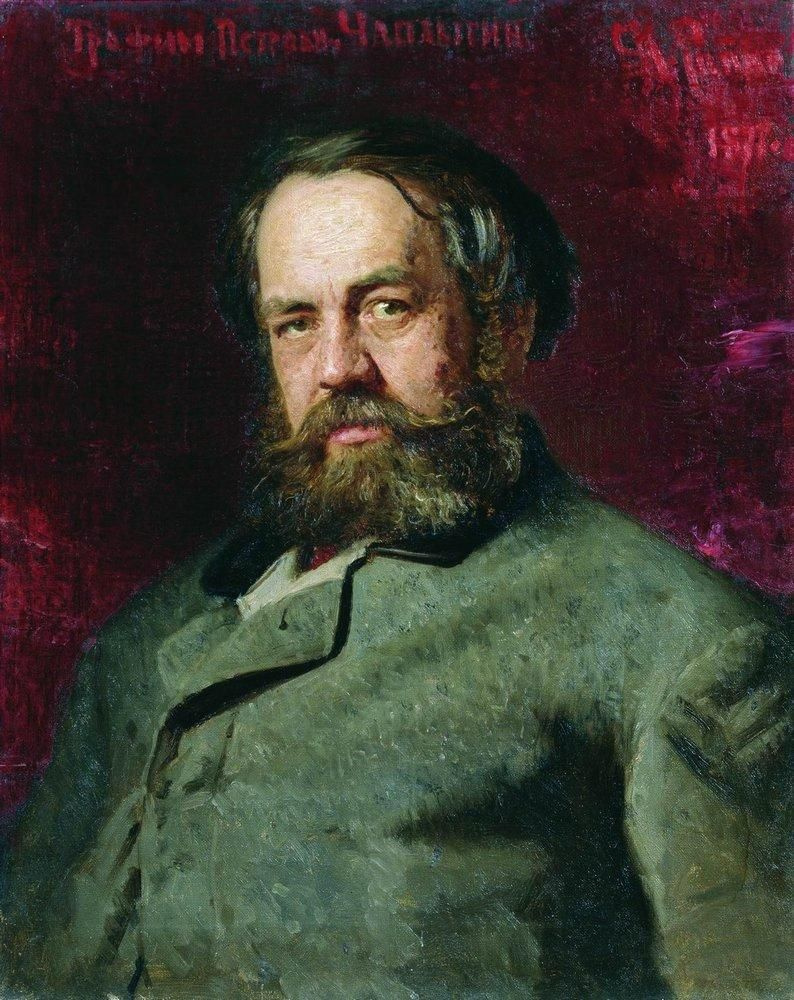 Ilya Efimovich Repin. Portrait of T. P. Chaplygin, a cousin of Ilya Repin