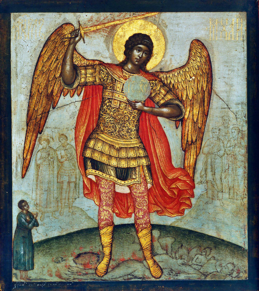 Simon Ushakov. The Archangel Michael trampling the devil