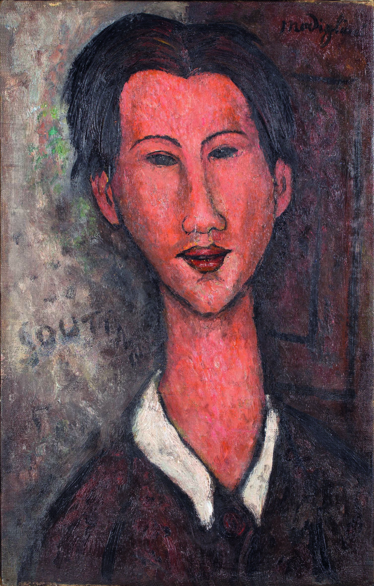 «Портрет Хаима Сутина», 1917. Кто же все-таки автор? Источник: artslife.com «Портрет Хаима Сутина», 1917. Кто же все-таки автор? Источник: artslife.com