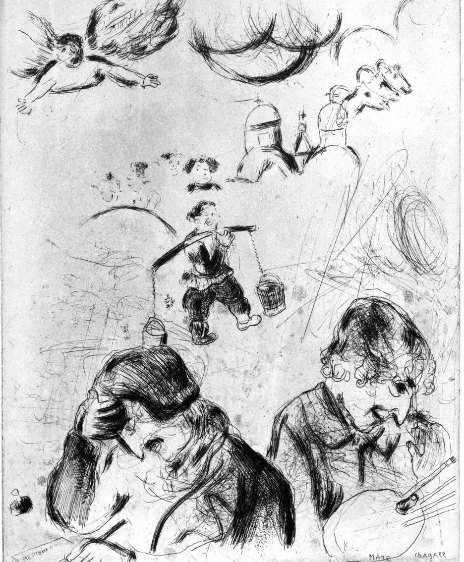 Три цикла офортов Марка Шагала в Монсе: от "Мертвых душ" до "Библии"