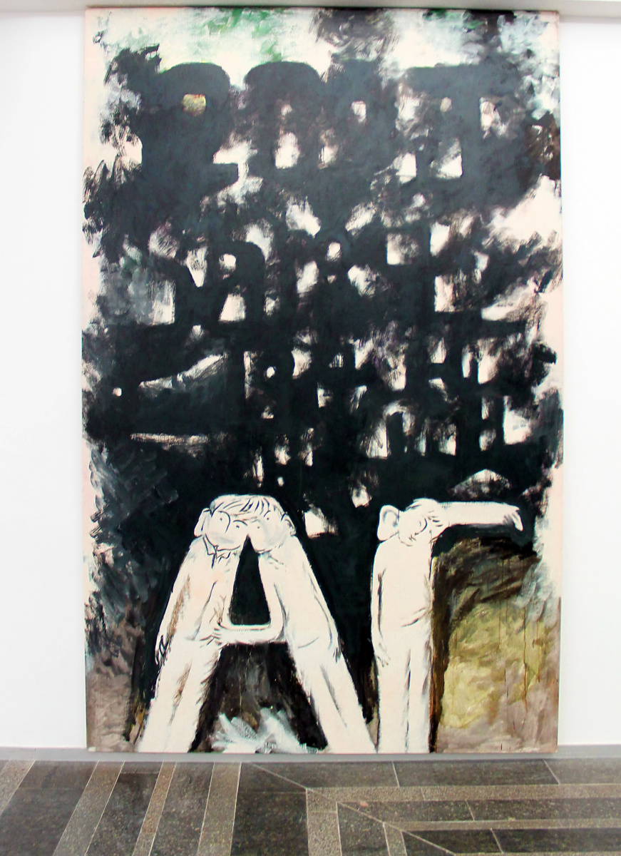 Александр Гнилицкий (1961−2009), АГ (Из жизни футуристов). Холст, масло, 1990. Работа предоставлена Александр Гнилицкий (1961−2009), АГ (Из жизни футуристов). Холст, масло, 1990. Работа предоставлена