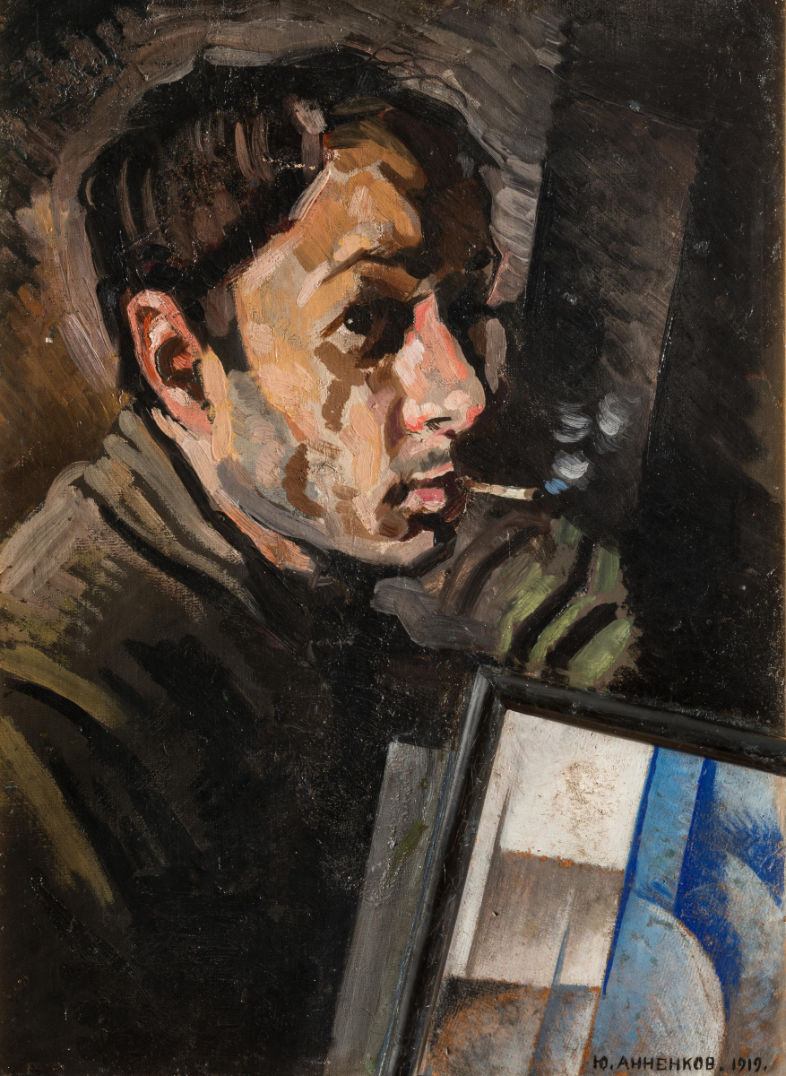Юрий Анненков. Автопортрет. 1919. Холст, масло. 60×44,5 см. Собрание В.А.Дудакова и М.К.Кашуро Юрий Анненков. Автопортрет. 1919. Холст, масло. 60×44,5 см. Собрание В.А.Дудакова и М.К.Кашуро