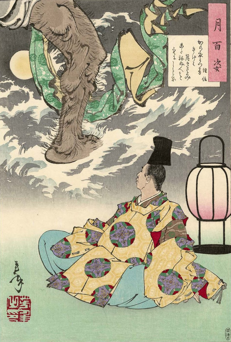 Tsukioka Yoshitoshi. Tsunenobu. The series "100 aspects of the moon"