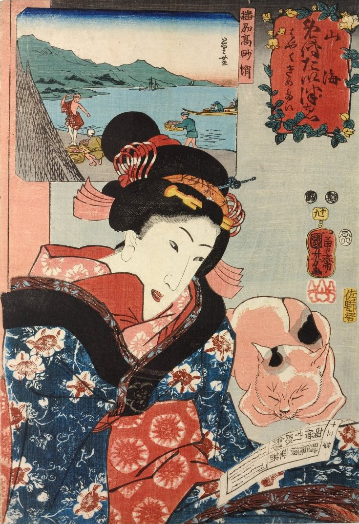 Utagawa Kuniyoshi. 19. Octopus from Takasago. A series of "Famous treasures of mountains and seas"