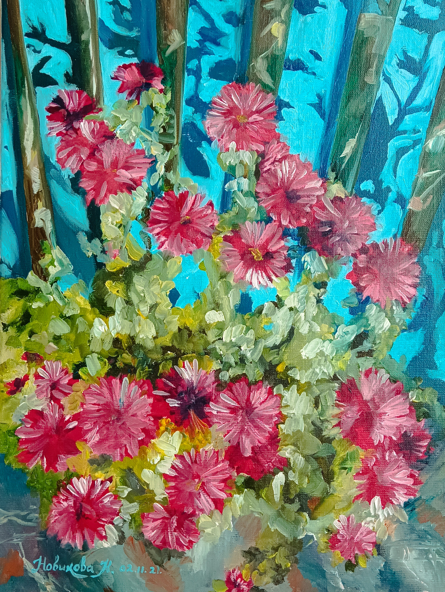 Kristina Olegovna Novikova. Mama's Chrysanthemums