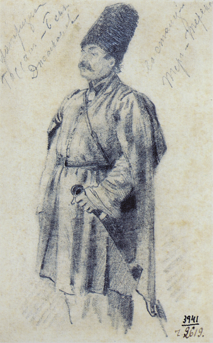 Vasily Vereshchagin. Ensign Hassan-Beck Of Diagramov