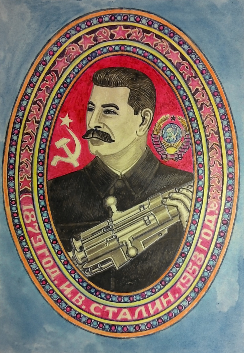Alexander Lobanov. Stalin
