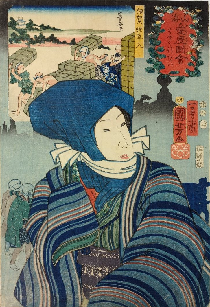Utagawa Kuniyoshi. 29. Import of cigarettes in the Yoke. A series of "Famous treasures of mountains and seas"