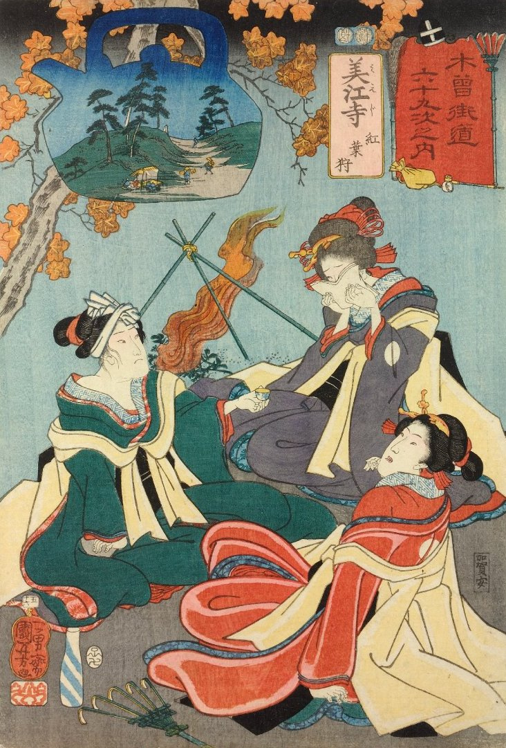Utagawa Kuniyoshi. Station 56. Miezi. Three women drink sake amongst the autumn leaves. The series "69 stations of the post in Kisokaido"