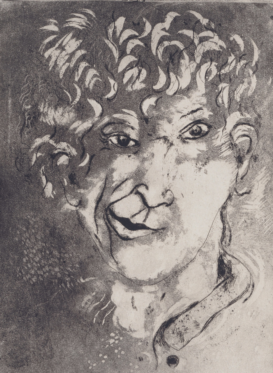 Марк Шагал автопортрет