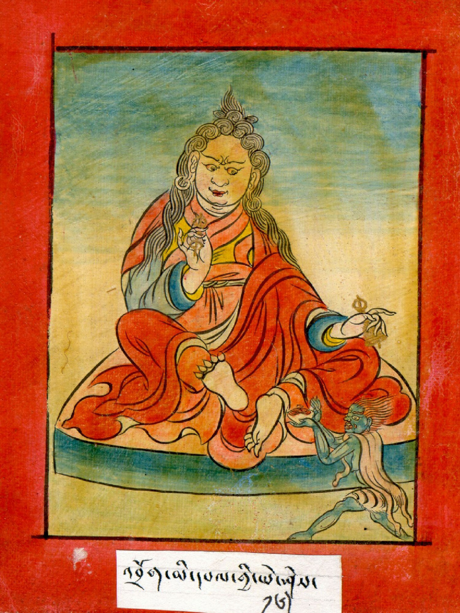 Unknown artist. The Bon Religion. Action as a way of empowerment. 25 disciples of Padmasambhava. Pergi More