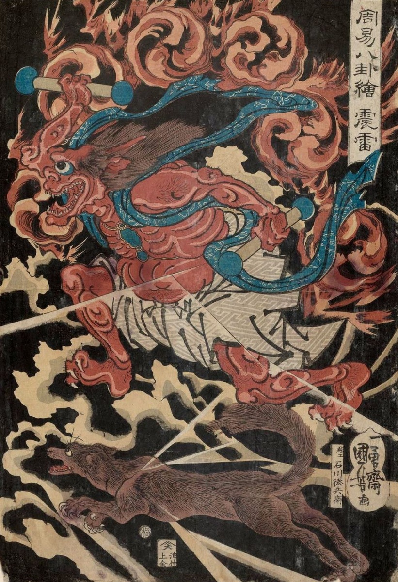 Utagawa Kuniyoshi Trigram Zhen, Thunder. From the trigrams of the ...