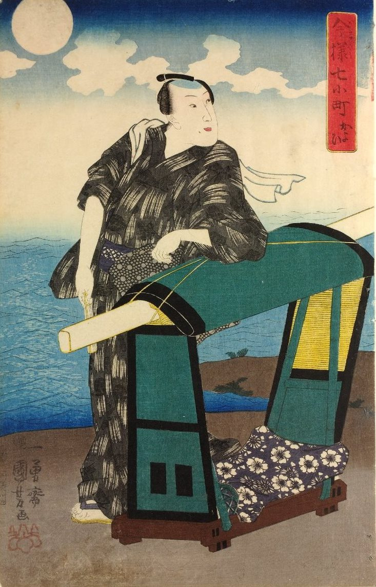 Utagawa Kuniyoshi. Series "Modern 7 Komachi". The actor Ichimura Utaemon XII is based on a palanquin