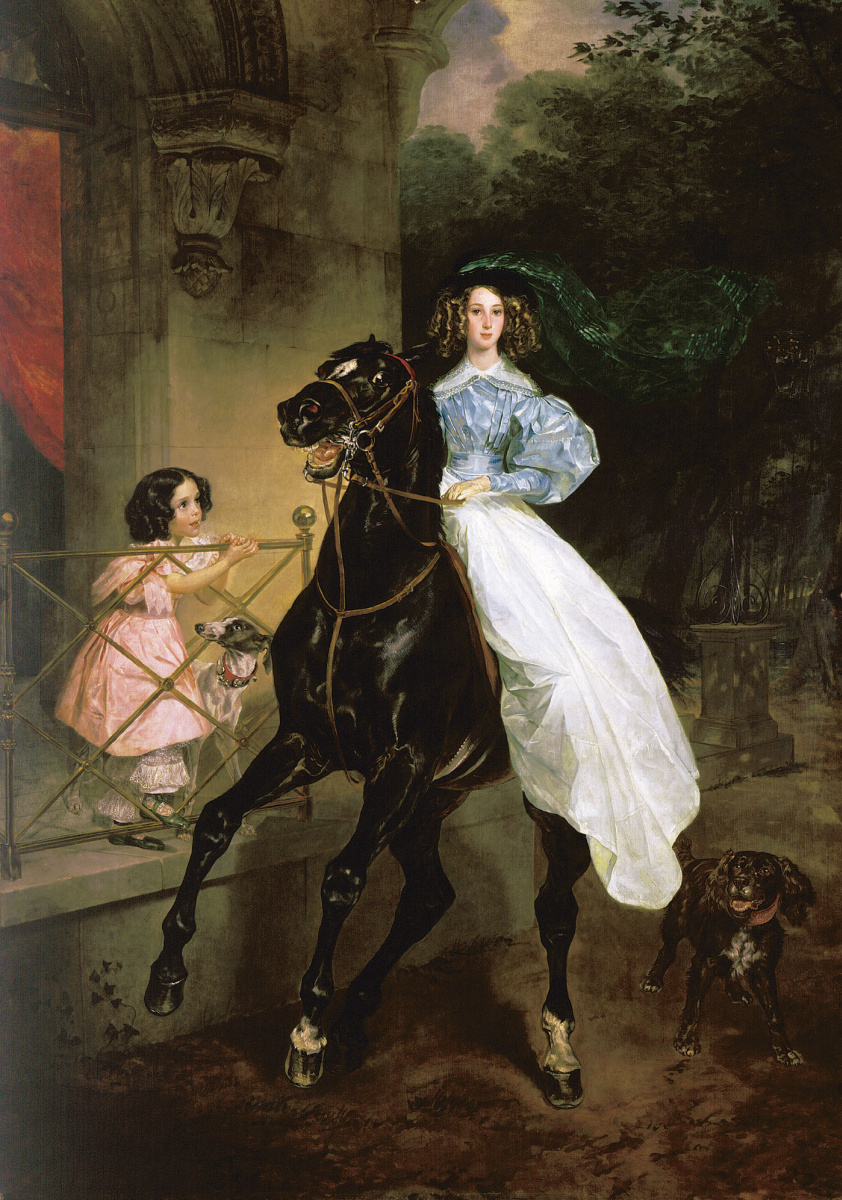 Rider. Portrait Dzhovaniny Pacini and Amazilia, pupils of Countess Y. P. Samoilova