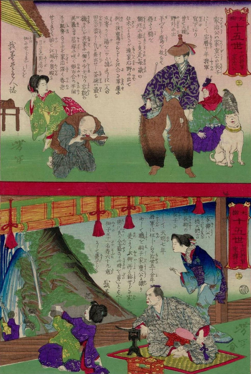 Tsukioka Yoshitoshi. Diptych: Shogun Ieharu. Shogun Ienari. A series of "15 generations of the Grand family tree of the Tokugawa"