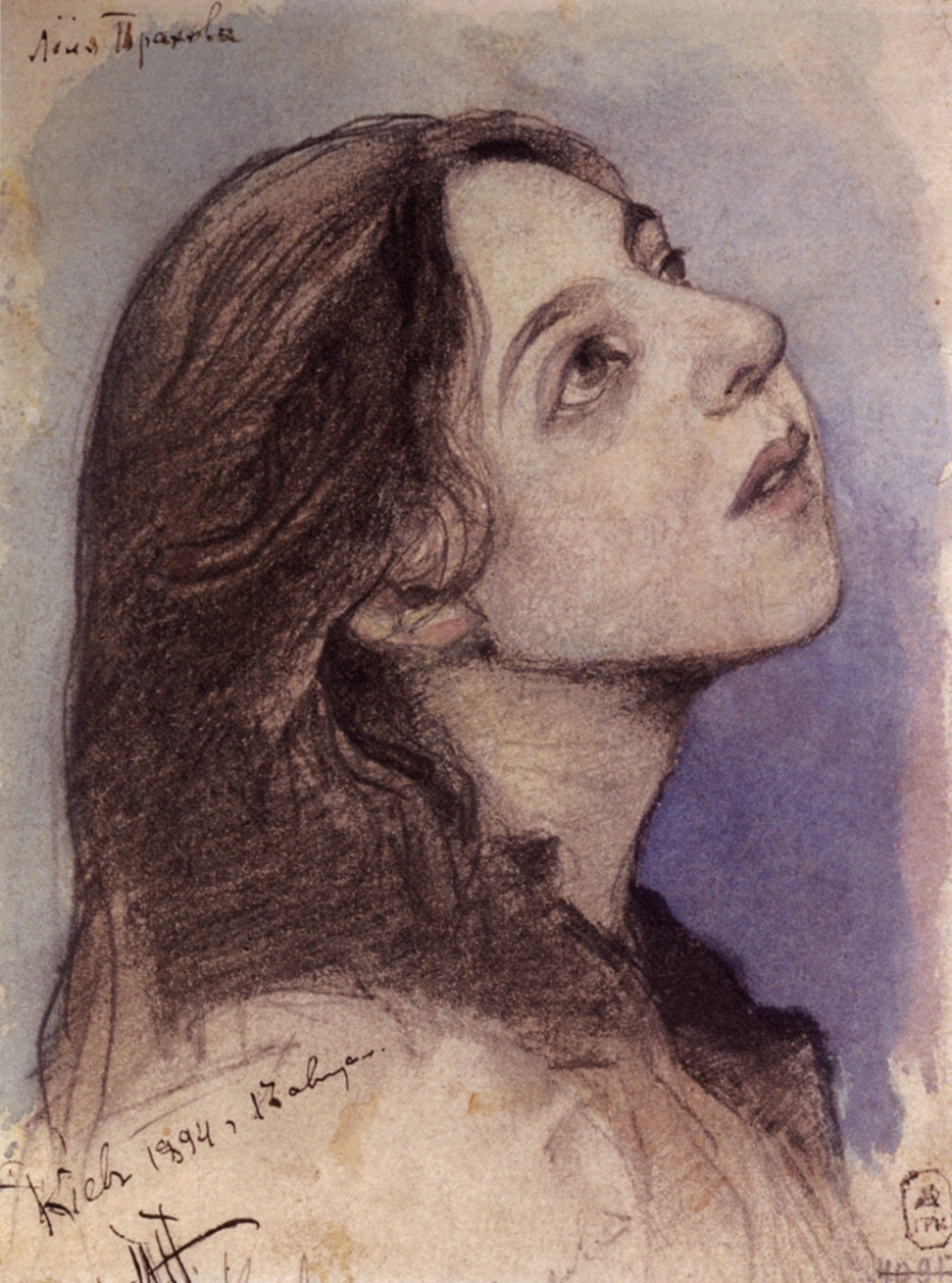 Mikhail Vasilyevich Nesterov. Lola Prahova. Sketch the image of the Saint Barbara Martyr for the iconostasis of the Vladimir Cathedral diakonia