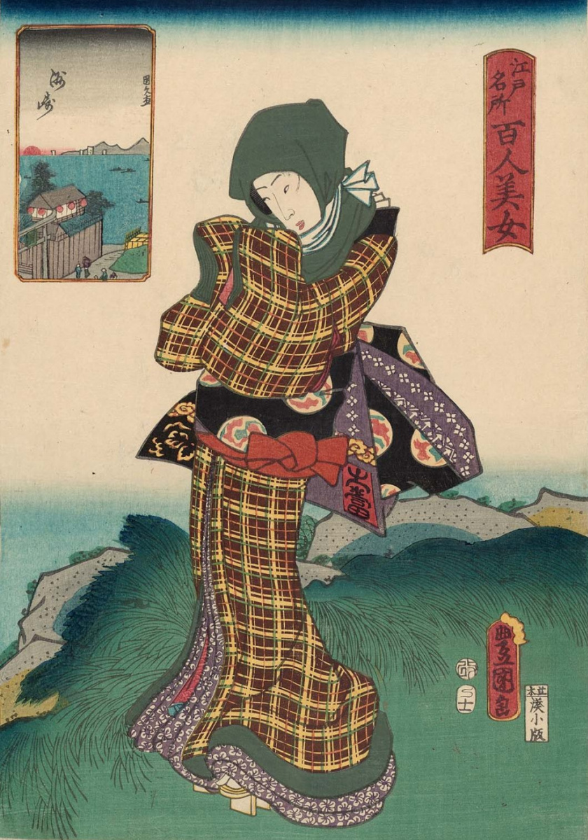 Utagawa Kunisada. Susaki. A series of "Beautiful women and famous places in Edo"