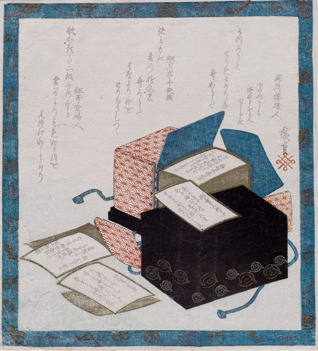 Utagawa Hiroshige. Cartes avec des poèmes dans une boîte de laque