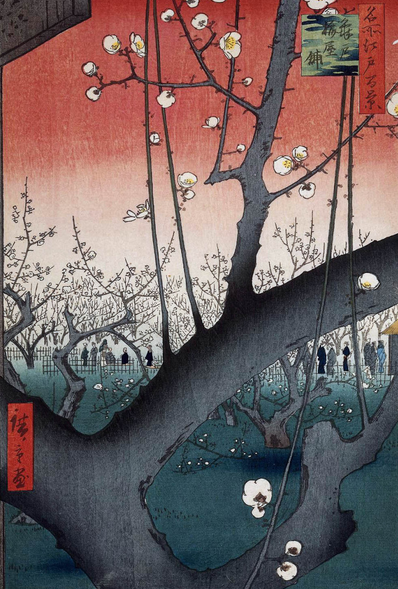 Utagawa Hiroshige. Blooming plum garden in Kameido