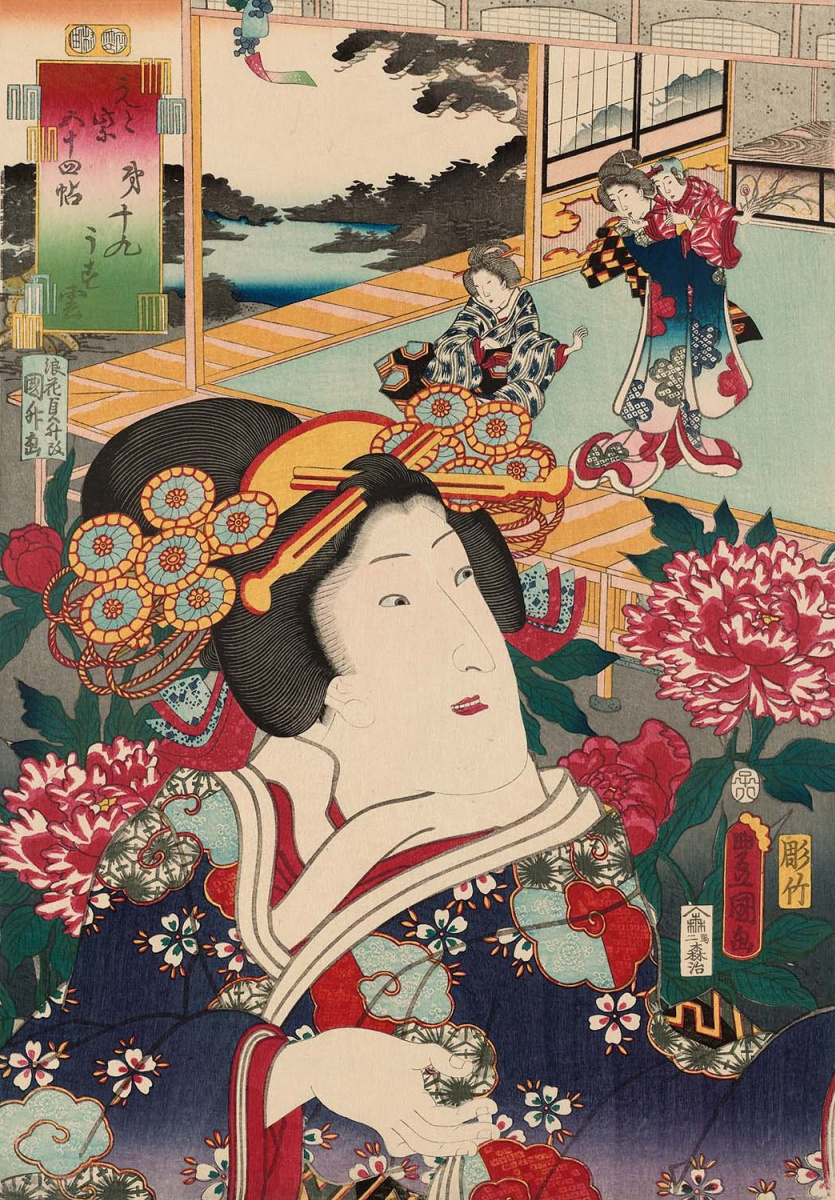 Utagawa Kunisada. Scene 19. Suzume: actor Iwai, Colesburg III. Series "54 the story of the flowering of Edo"