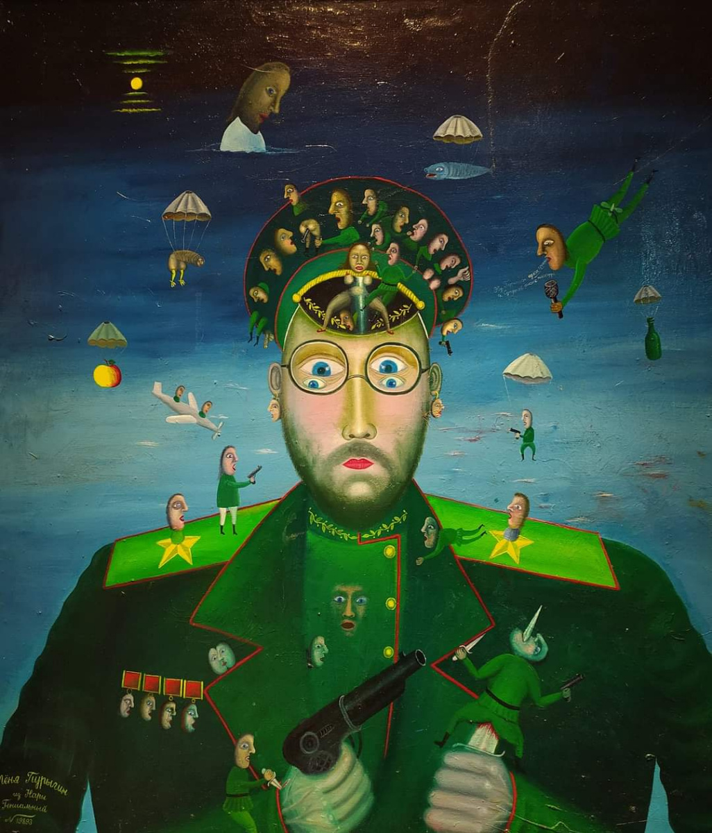 Leonid Anatolyevich Purygin. Self-portrait in dress uniform of a generalissimo