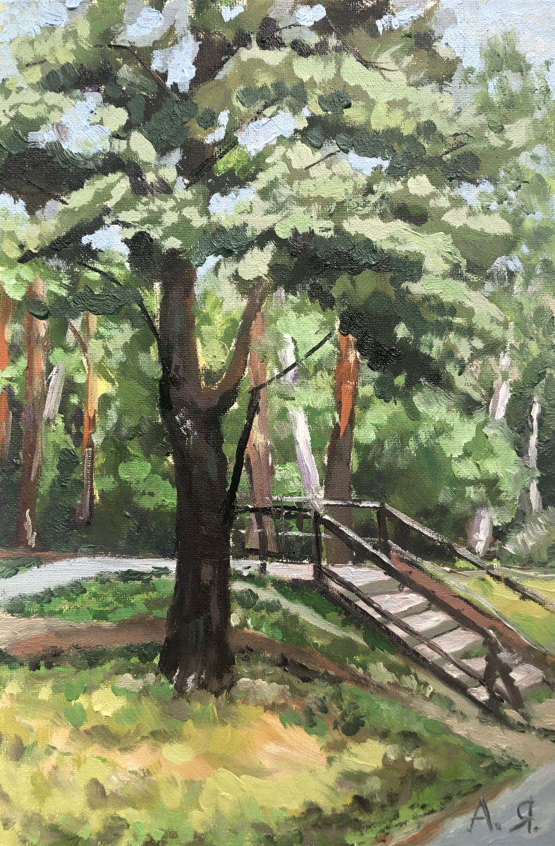 Yaroslav Nikitich Antonov. "Park in the summer."