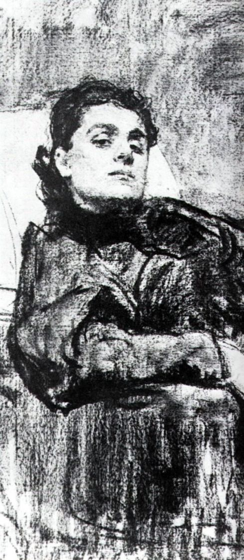Ilya Efimovich Repin. Portrait Of Eleonora Duse. Fragment