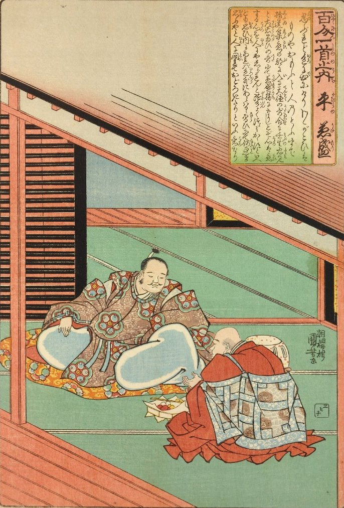 Utagawa Kuniyoshi. Taira-no Kanemori. The poet Taira-no Kanemori in the company of monk. The series "one Hundred poems by one hundred poets"